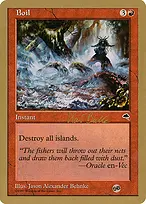 World Championship Decks 1999 #kb165sb