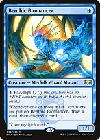 Ravnica Allegiance #32