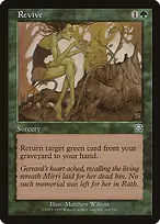 Mercadian Masques #262