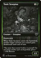 Innistrad: Double Feature #491