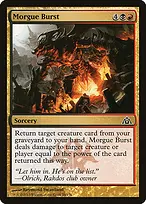 Dragon's Maze #86