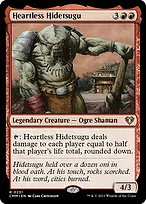 Commander Masters #231