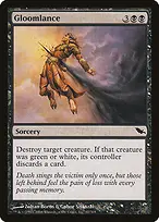 Shadowmoor #67