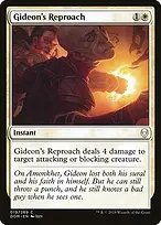Dominaria #19