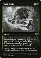 Innistrad: Double Feature #495