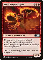 Core Set 2021 #334