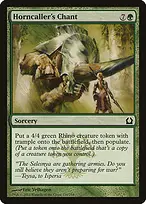 Return to Ravnica #128