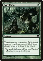 Duel Decks: Heroes vs. Monsters #62