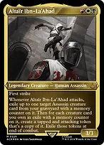 Assassin's Creed #225