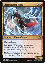 Oath of the Gatewatch #159