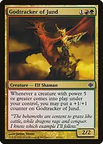 Alara Reborn #55