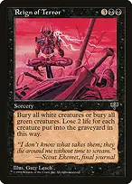 Mirage #137