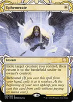 Strixhaven Mystical Archive #5