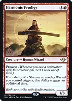 Modern Horizons 2 Promos #132s