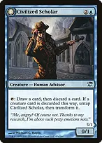Innistrad #47