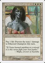 Classic Sixth Edition #20