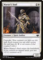 Modern Horizons #19