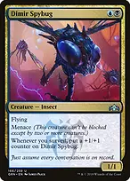 Guilds of Ravnica #166