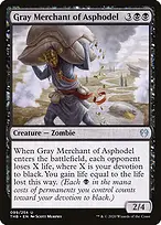 Theros Beyond Death #99