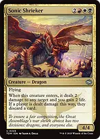 Tarkir: Dragonstorm #226