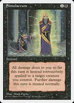Fourth Edition #161