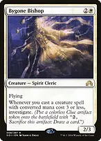 Shadows over Innistrad #8