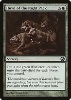Duels of the Planeswalkers #69