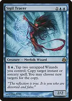 Morningtide #49