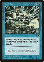 Portal #53