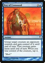Duel Decks: Jace vs. Vraska #29
