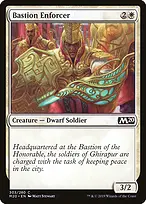 Core Set 2020 #303