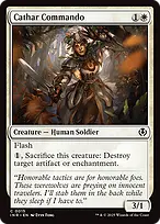 Innistrad Remastered #15