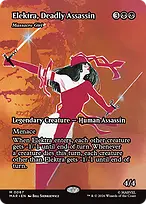 Marvel Universe #67