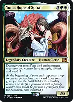 Final Fantasy Promos #250s