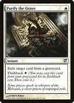 Innistrad #27