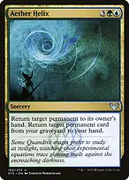 Strixhaven: School of Mages #162