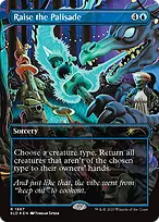 Secret Lair Drop #1897