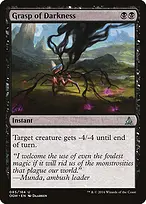 Oath of the Gatewatch #85