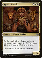 Modern Masters 2017 #149