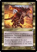 Ravnica Remastered #374