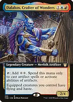 Theros Beyond Death #335