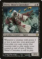 Betrayers of Kamigawa #81