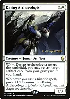 Dominaria Promos #13s