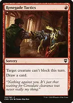 Commander Legends #195