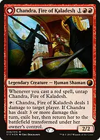 From the Vault: Transform #6