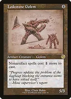 The Brothers' War Retro Artifacts #92