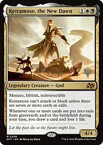 Aetherdrift Promos #209p