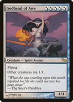 Shadowmoor #142