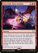 Strixhaven: School of Mages Promos #96p