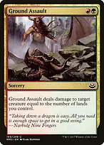 Modern Masters 2017 #169